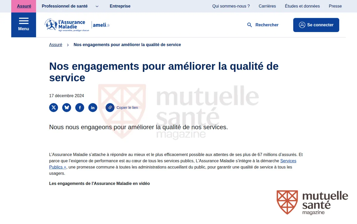 Capture : Nos engagements pour améliorer la qualité de service | ameli.fr | Assuré